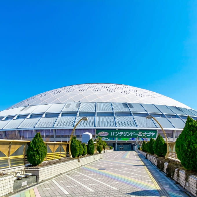 名古屋市東区周辺のおすすめスポット「東山動植物園」