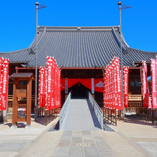 名古屋市南区周辺のおすすめスポット「笠寺観音（笠覆寺）」