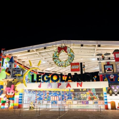 名古屋市港区周辺のおすすめスポット「LEGOLAND（R）Japan」