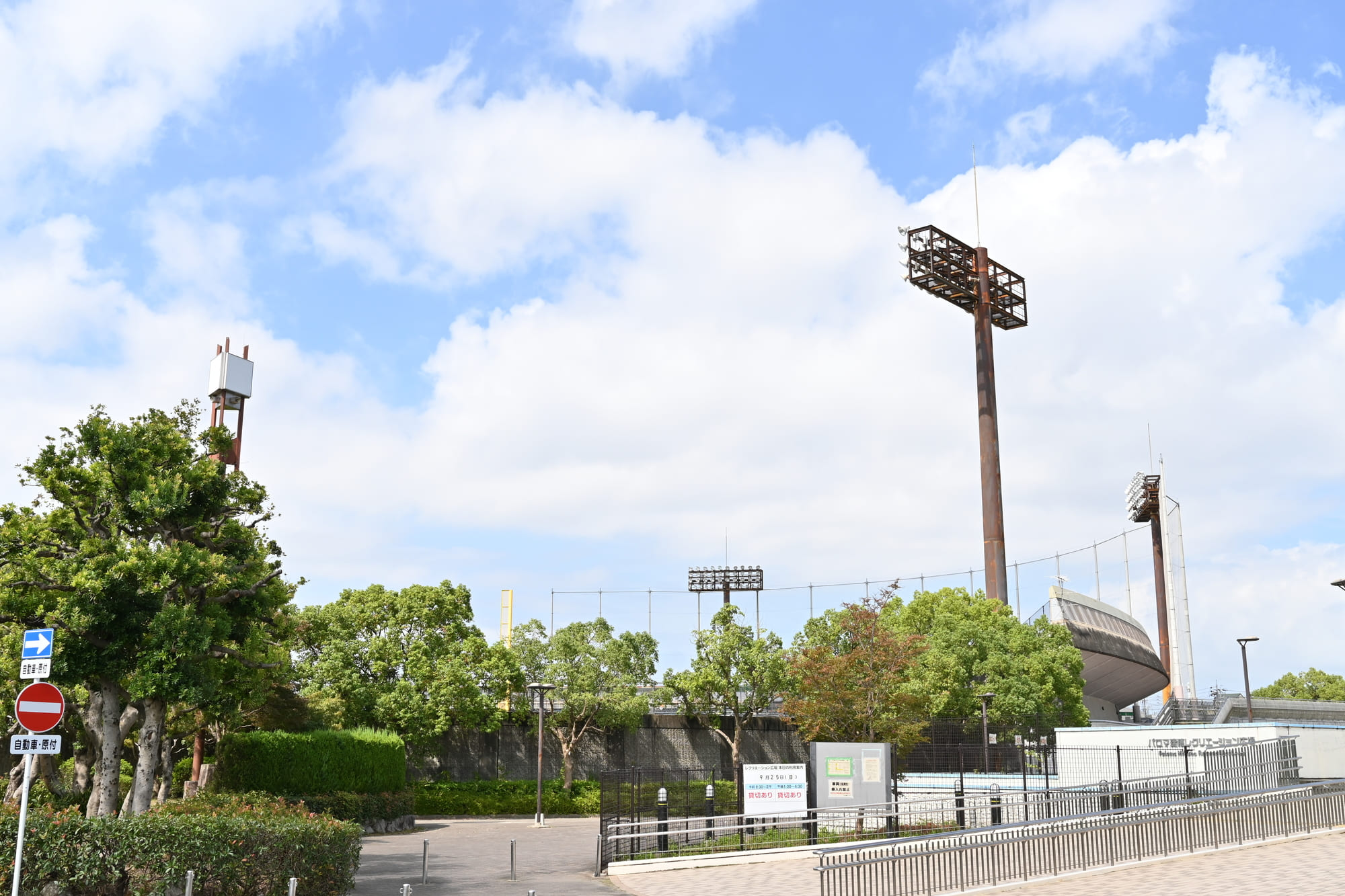 名古屋市瑞穂区周辺のおすすめスポット「瑞穂運動場」