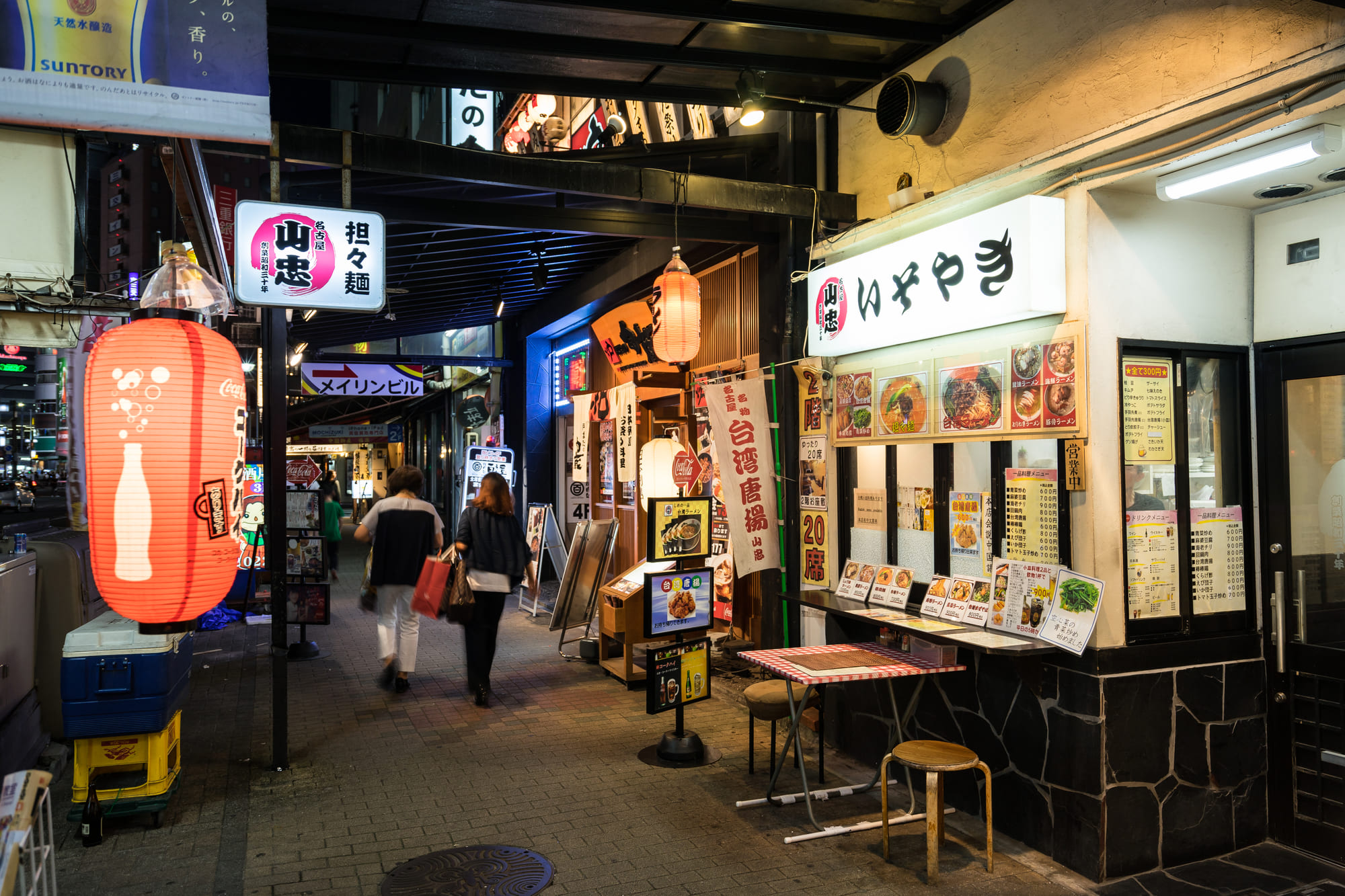 名古屋市中村区周辺のおすすめスポット「ショッピングセンターや飲食店街」